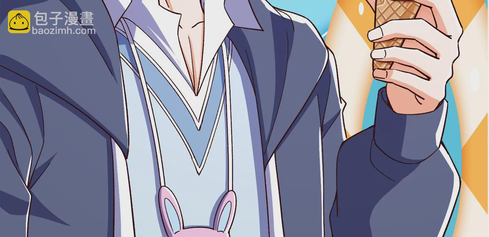 古神遊戲 - 第84話壁咚！害怕也是一種選擇(3/3) - 2